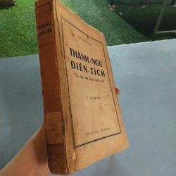 THÀNH NGỮ ĐIỂN TÍCH 