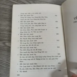 Tể Tướng Lưu Gù - Ân Văn Thạc 1024036