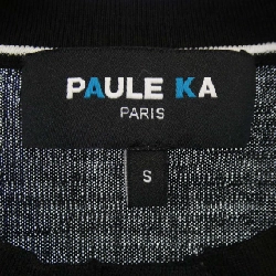 Áo khoác cardigan PAULE KA - Hàng hiệu Authentic 823402