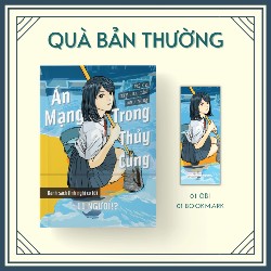 Án Mạng Trong Thủy Cung - Bí Ẩn Cây Lau Nhà Màu Vàng - Yugo Aosaki 190193