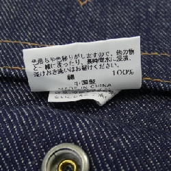 Áo khoác denim WRANGLER - Hàng hiệu Authentic 902603