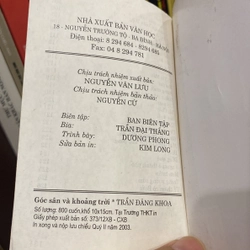 GÓC SÂN VÀ KHOẢNG TRỜI, sách khổ nhỏ bỏ túi, xb 2003 551049