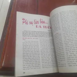 AN NINH TRẬT TỰ số 234 tháng 8 năm 2011. 688781