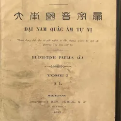 Đại Nam quấc âm tự vị - Huỳnh Tịnh Của (1895-1896) 360331