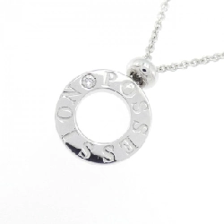 Nhẫn cổ điển Piaget - Hàng hiệu Authentic 842617