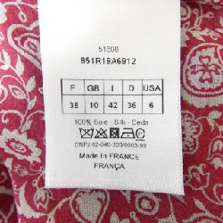 クリスチャンディオール CHRISTIAN DIOR 851R19A6912 ワンピース - Hàng hiệu Authentic 646949