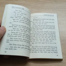 Kính Vạn Hoa 39 (Khổ Nhỏ) - Đoàn Kịch Tỉnh Lẻ - 2001 914354