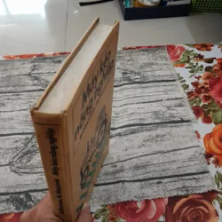 Sách cơ khí ô tô. Máy kéo nông nghiệp. Giáo sư Liên Xô B. Ghenman và M. Mox cơ vin.  687864