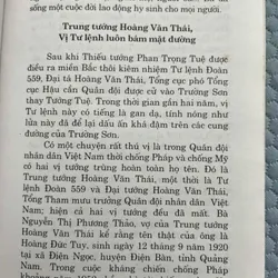 Mật đắng gươm thiêng - Tào Ngu, Mai Thiên, Vũ Thị Chi - nhà xuất bản văn hóa 1963 1058665