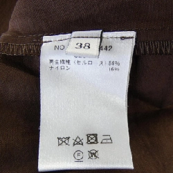 ebure 3210700442 Áo - Hàng hiệu Chính hãng 814365