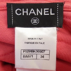 【Khuyến mãi】Áo khoác CHANEL 644793