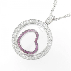Chopard Happy Diamond Necklace - Hàng hiệu Authentic 841951