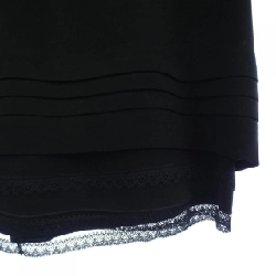 【Mã giảm giá】Váy PRADA 655572