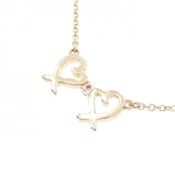 Dây chuyền Tiffany Double Loving Heart - Hàng hiệu Authentic 842912