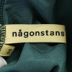 Chân váy nagonstans - Hàng hiệu Authentic 825458
