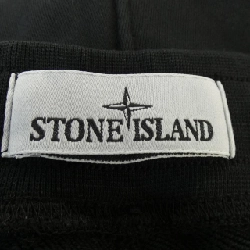 Quần STONE ISLAND - Hàng hiệu Authentic 882119