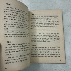 Hiến pháp nước CHXHCN Việt Nam - 1992s 1010648