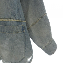 JieDa áo khoác denim - Hàng hiệu Authentic 902907