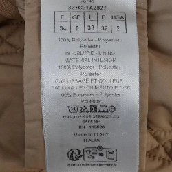 Jacket không cổ Christian Dior マクロカナージュ キルティング 327C31A2827 631885