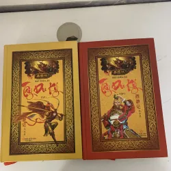 Tây du ký (2 tập bìa cứng)