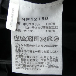 ザノースフェイス THE NORTH FACE NP12150 Áo khoác - Hàng hiệu Authentic 889973