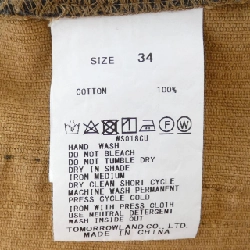 Quần TOMORROW LAND - Hàng hiệu Authentic 825526