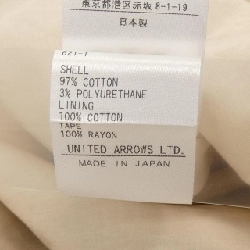 Đồ hiệu DRAWER 6525-299-0780 Áo khoác - Hàng hiệu Authentic 809375