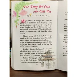 Du Tịnh Ý gặp Táo quân 600817