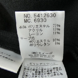 Pierre Cardin Áo vest dài 630230