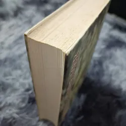 Địa đàng ở Phương Đông (Oppenheimer) 700603