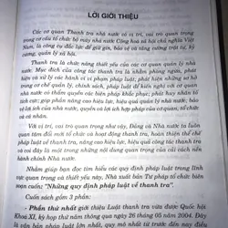 Những quy định pháp luật về thanh tra 708221