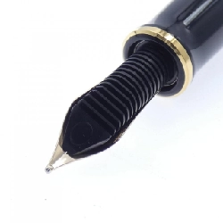 Bút máy Pelikan Souverän M400 Bordeaux - Hàng hiệu Chính hãng 881025