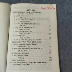 LỖ TẤN. LA QUÁN TRUNG. BỒ TÙNG LINH 719955