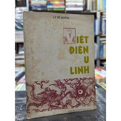 Việt điện u linh - Lý Tế Xuyên