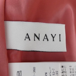 Chân váy ANAYI - Hàng hiệu Authentic 820750
