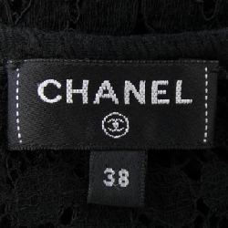 【Mã giảm giá】Chanel CHANEL Áo 638968