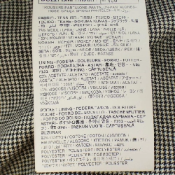 DANH HIỆU DUNHILL Suit - Hàng hiệu Chính hãng 902287