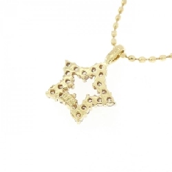 K18YG Ngôi sao Kim cương Dây chuyền 0.13CT - Hàng hiệu Chính hãng 858471