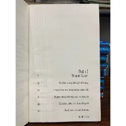 Anh chính là thanh xuân của em- Hạ Vũ 690237