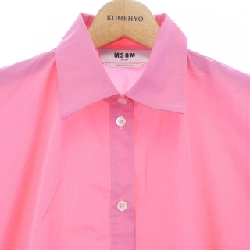 Áo sơ mi MSGM 3641MDE21 - Hàng hiệu Authentic 773819