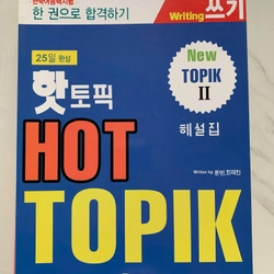 Hot Topik luyện thi topik tiếng Hàn