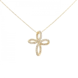 K18YG Dây chuyền kim cương 0.25CT - Hàng hiệu Chính hãng