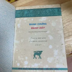 Bánh Chưng Bánh Dày 927961