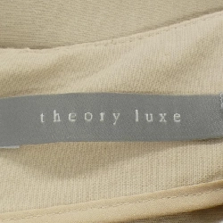 Theory luxe ワンピース - Hàng hiệu Authentic 811511