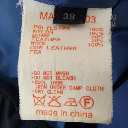 【Mã giảm giá】Áo khoác lông vũ MUVEIL 634209