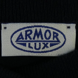 Áo khoác cardigan ARMOR LUX - Hàng hiệu Authentic 824334