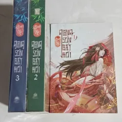 Giang Sơn Bất Hối - Đinh Mặc (Bộ 3 tập) 1045993