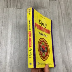 Địa lý phong thuỷ toàn thư - trần văn hải. 1b2 689743