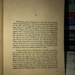 Con hoang - Hoàng Minh Tường 798902