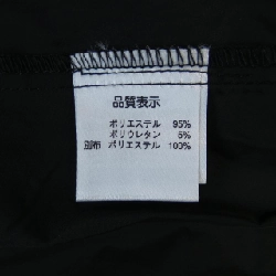 【Mã giảm giá】SUPER BEAUTY Đầm 651434